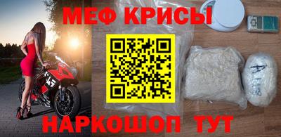 героин Волжский