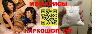 скорость mdpv Волгодонск