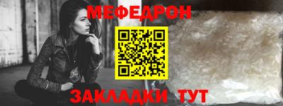 героин Волжский