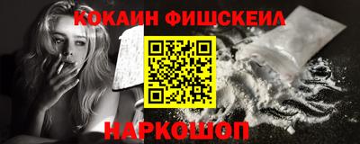 скорость mdpv Волгодонск