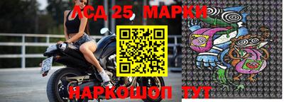 героин Волжский