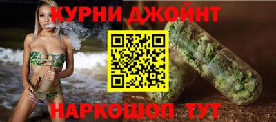 скорость mdpv Волгодонск