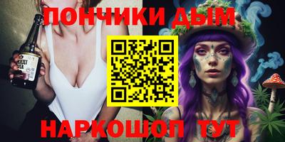 героин Волжский
