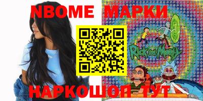 скорость mdpv Волгодонск