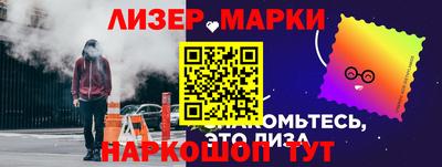скорость mdpv Волгодонск