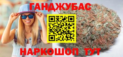 скорость mdpv Волгодонск