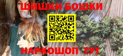 героин Волжский