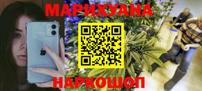 скорость mdpv Волгодонск