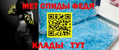 2c-b Волжск