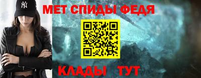 героин Волжский