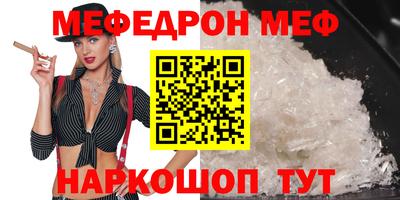 героин Волжский