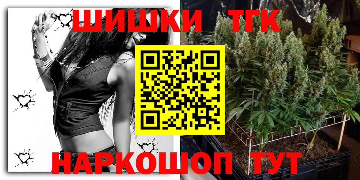 Каннабис LSD WEED  Каннабис индика  Изобильный  Каннабис индика  Вход с VPN 